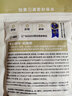 松鮮鮮松茸鮮調(diào)味料代替雞精鹽菌菇鮮調(diào)料寶寶可用炒菜燉雞湯煲湯調(diào)味 90g*1瓶 松茸調(diào)味料袋裝 曬單實(shí)拍圖