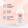 咿兒潤小天使嬰兒洗發(fā)沐浴露二合一兒童洗發(fā)水沐浴液新生兒寶寶可用 小天使洗發(fā)沐浴露280ml 曬單實(shí)拍圖