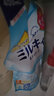 日本原裝進(jìn)口 COW牛牌牛乳石堿鹼牛奶沐浴露留香男女沐浴乳沐浴液袋裝補(bǔ)充裝400ml 皂香 曬單實(shí)拍圖