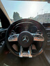 夜鯊奔馳C級E級C200 E300L CLS GLC G500方向盤(pán)升級新款碳纖維改裝AMG 升級AMG（碳纖維） 曬單實(shí)拍圖