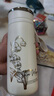 卡絲拉狄保溫杯女士陶瓷內(nèi)膽茶水分離水杯子高顏值生日送女友定制七夕禮物 【陶瓷內(nèi)膽】鈴蘭-教師節(jié)限定 460ml 曬單實拍圖