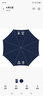 沐坤迎賓特大雨傘定做定制帶鎖雨傘架商務(wù)便民雨傘酒店大堂銀行雨傘機(jī) 24頭雨傘架+24把雨傘 曬單實拍圖
