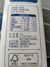 發(fā)喜 純牛奶 全脂牛奶 卡布奇諾打奶泡 奶茶店咖啡廳專用 組合裝 1L*12盒/整箱 曬單實(shí)拍圖