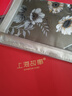 上海故事生日禮物送女友絲巾桑蠶絲真絲女2025新款方巾職業(yè)小領(lǐng)巾搭配襯衫 金色玫瑰 65x65cm 曬單實(shí)拍圖