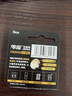南孚CR2032適用于五菱汽車鑰匙電池五菱宏光 S榮光V 之光S1征程S3星辰 星馳 佳辰 凱捷 五菱宏光miniev CR2032【兩粒裝】?jī)H適用與圖片一樣的鑰匙使用 曬單實(shí)拍圖