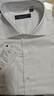 KEA白襯衫男長(cháng)袖商務(wù)正裝職業(yè)通勤工裝修身免燙抗皺男士西裝襯衣 溫莎領(lǐng)-白色 39 曬單實(shí)拍圖