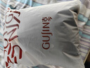 古今（GUJIN）100%駝絨毛填充保暖褲男士巨厚護(hù)膝護(hù)腰中老年特厚加絨加厚棉褲 曬單實拍圖