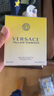 范思哲（VERSACE）女士香水 持久女香 節日生日 禮物送女友 黃鉆黃水晶幻影金鉆女香EDT 90ml 曬單實(shí)拍圖