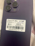 【24期免息】Apple iPhone 15 Pro 蘋(píng)果15pro二手 國(guó)行5G 雙卡雙待手機(jī) 原色鈦金屬 9新 128G 國(guó)行原裝+3期免息 曬單實(shí)拍圖