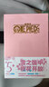日文原版 ONE PIECE 海賊王 1-111卷 套裝 海賊王EP1-10盒裝 尾田榮一郎 集英社コミック 航海王91-110卷 單本可拍 綠山墻日文原版 預(yù)售【海賊王】EP10 和之國(guó) （卷91- 曬單實(shí)拍圖