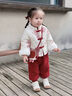 班喜迪女童套裝秋冬裝新款國風(fēng)漢服寶寶唐裝過(guò)年拜年服冬季兒童新年衣服 米色 80 cm 曬單實(shí)拍圖