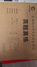 2026考研英語(yǔ)一歷年真題201真題真練含2006-2015共10年真題試卷前十年晉遠(yuǎn)紅博士 曬單實(shí)拍圖