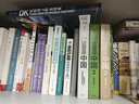 新華字典 大字本第12版 圖書 曬單實拍圖