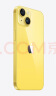 Apple/苹果 iPhone 14 (A2884) 256GB 黄色 支持移动联通电信5G 双卡双待手机 实拍图