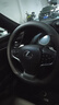 奧邁爾適用雷克薩斯es200 es300h rx350 nx200 ct200 ux260方向盤套超薄 二層牛皮 黑咖色 曬單實拍圖