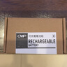 CMP 適用于科沃斯金剛CR130 CEN665 CEN550地貝V780 GT100智意 V7掃地機器人鋰電池配件 【進(jìn)口電芯】3200mAh-白色接口 曬單實(shí)拍圖