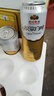 燕京啤酒U8整箱裝白聽(tīng)藍(lán)聽(tīng)無(wú)醇特釀白啤年貨原漿黑啤菠蘿啤 12度原漿白啤 500mL 15罐 曬單實(shí)拍圖
