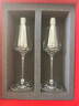 巴卡拉（Baccarat） CHATEAU酒莊系列 笛形香檳杯 對杯【禮物】 透明 酒杯 曬單實(shí)拍圖