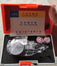 上工 杠桿百分表指示表指針百分表測(cè)量范圍0-0.8分度值0.01 GBG-1 曬單實(shí)拍圖