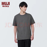 無(wú)印良品（MUJI）男式 水洗粗棉線圓領(lǐng)短袖T恤 男士打底衫純棉全棉 男裝 深灰色 AB1MFA4S S (165/84A) 曬單實(shí)拍圖