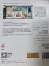 Adobe?2020視頻剪輯與平面設計套裝：PS+?PR+?AE（京東套裝共3冊）(異步圖書(shū)出品) 曬單實(shí)拍圖