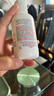 科顏氏（Kiehl's） 高保濕乳液125ml 生日禮物送女友【效期至26年3月】 曬單實(shí)拍圖