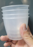 威爾基量米杯刻度米飯量杯廚房電飯煲量米器塑料舀米勺食品級挖大米黃豆 160ml量杯-4只裝 曬單實(shí)拍圖