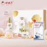 謝馥春【禮盒裝】護(hù)膚組合潔面膏爽膚水面霜乳液面精華保濕 加贈(zèng)禮盒 護(hù)膚三件套組1(水+乳+面霜) 曬單實(shí)拍圖