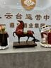 馬到成功擺件馬辦公室桌面裝飾品喬遷之喜開業(yè)禮品新居客廳工藝品 《一馬當(dāng)先》底座+禮盒非遺大漆 長(zhǎng)29寬13.5高33.5重2.2kg 曬單實(shí)拍圖