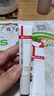 薇諾娜（WINONA） 清透防曬乳15gSPF48PA+++防曬霜隔離霜護(hù)膚品 曬單實(shí)拍圖