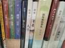 【當當 正版包郵】平凡的世界 全三冊正版 無刪減版 路遙作品 人生普及本早晨從中午開始一生中最高興的一天 茅盾文學獎獲獎作品 入選新中國70年70部長篇小說 一生中最高興的一天 路遙遺珠之作 曬單實拍圖