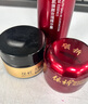 依祈白里透紅美白祛斑霜護(hù)膚品套裝淡化斑色點(diǎn)去斑產(chǎn)品改善暗沉去黃 4件套=ACD+精華 曬單實(shí)拍圖