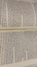 埃隆 馬斯克傳 英文版 傳記書 Elon Musk 英文原版 沃爾特艾薩克森 Walter Isaacson 喬布斯傳作者 特斯拉CEO 中商原版 曬單實(shí)拍圖