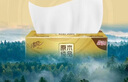 清風(fēng)原木 金裝 抽紙衛(wèi)生紙家用大包加厚抽紙面巾紙餐巾紙超市同款整箱 100抽*1包【試用裝】 曬單實拍圖