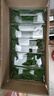 黃金搭檔 全優(yōu)植物益生元青汁 高膳食纖維沖飲固體飲料代餐粉青汁益生元 益生元青汁5盒裝【150條】 曬單實(shí)拍圖