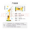 墨斗鱼身高贴墙贴画量身高 卧室房间布置防水可移除可爱小鹿9684 实拍图