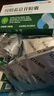 紅云 絞股藍總苷膠囊 60mg*36粒/盒 心健脾益氣活血除痰化瘀降血脂高血脂癥 【10盒】+順豐包郵 曬單實(shí)拍圖