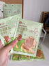 OMANTI暖手寶穿戴式暖手貼卡皮巴拉自發(fā)熱手部暖貼冬天女生天虹便攜暖貼 卡皮巴拉【穿戴式暖手貼】1袋 曬單實拍圖