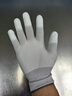 手套勞保耐磨工作PU涂指涂掌尼龍涂膠透氣防滑涂層薄款夏季防曬女 白色半指手套（12雙） M 曬單實(shí)拍圖