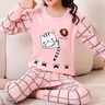 迪士尼（Disney）兒童女童全棉中領(lǐng)打底秋衣秋褲寶寶套裝中小童純棉睡衣棉毛衫內衣 粉色睡貓//中領(lǐng) BZJ一套裝 140 建議身高128-138厘米 曬單實(shí)拍圖
