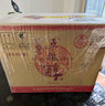 五糧醇紅淡雅 五糧液股份出品 濃香型白酒 總廠(chǎng)生產(chǎn) 新老包裝隨機發(fā) 42度 500mL 6瓶 金邊頂開(kāi)【無(wú)手提袋 曬單實(shí)拍圖