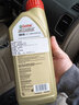 嘉實(shí)多極護機油全合成5w-40全合成 原裝進(jìn)口 極護0W-40 1L*5 曬單實(shí)拍圖