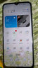 OPPO A57 安卓手機(jī)全網(wǎng)通 二手手機(jī) 丁香花語(yǔ) 8GB+128GB 曬單實(shí)拍圖