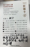 月老祠堂【已過香】黃水晶手串招財轉運水晶手鏈金發(fā)晶生日七夕禮物送女友 【中藏級】招財金發(fā)晶手串-10mm 曬單實拍圖