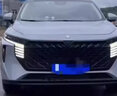 屹揚（EYOUNG）啟辰大V補漆筆哇塞灰色自噴漆非常白汽車(chē)漆劃痕修復專(zhuān)用紅色黑色 大V【哇塞灰】送補土+工具 曬單實(shí)拍圖
