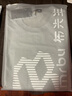 布先生澳洲進(jìn)口美麗諾羊毛短袖羊毛T秋圓領(lǐng)打底T恤男BT11988 鋼琴黑 XL /180 曬單實(shí)拍圖