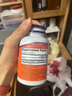 諾奧（NOW）甲殼素膠囊內臟脂肪分解 殼聚糖蟹殼素吸脂丸 碳水阻斷減少食欲 一瓶 曬單實拍圖