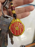 珍如意道家山鬼花錢(qián)真品已開(kāi)吞金獸吊墜男士項鏈本命年招財平安掛擺件 吞金獸+鑰匙繩 曬單實(shí)拍圖