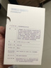 FARMNAN蝦青素姜黃特膳營(yíng)養片女性高齡備孕試管營(yíng)養補充劑華南生物制藥 【金美孕升級版蝦青素姜黃】一盒裝（1月量） 曬單實(shí)拍圖