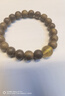 入古天然黃水晶雕刻大悲咒珠子散珠diy飾品經(jīng)文觀(guān)音心咒圓珠手鏈配珠 大悲咒 12mm 一顆 曬單實(shí)拍圖